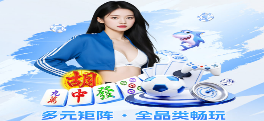 马刺对阵国王比赛现场